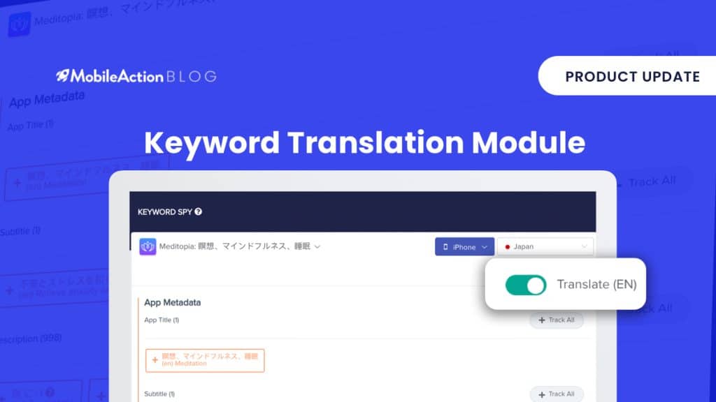 keyword translation module