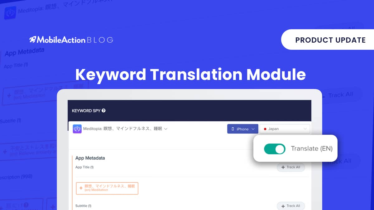 Localization Just Became Easier with our New Translation Module!