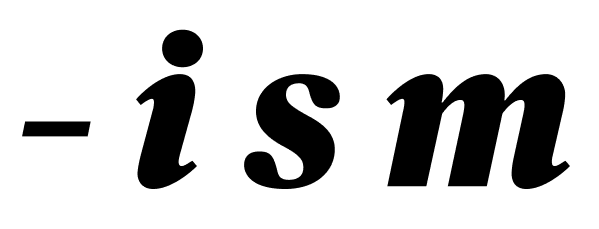 ism logo